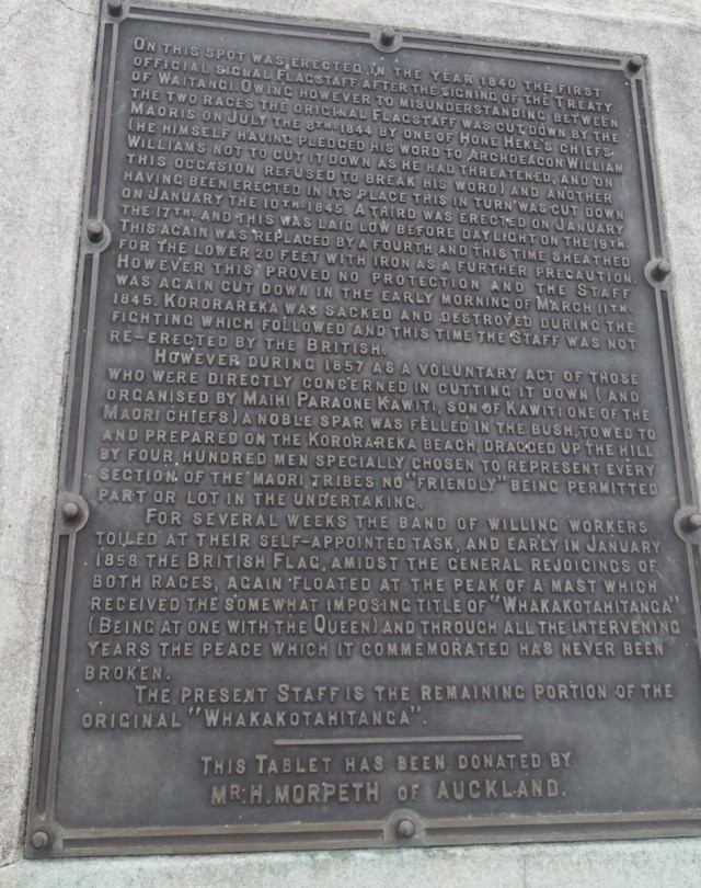 3808F2F0-CBAE-4A24-992F-0CC7FA3DA462