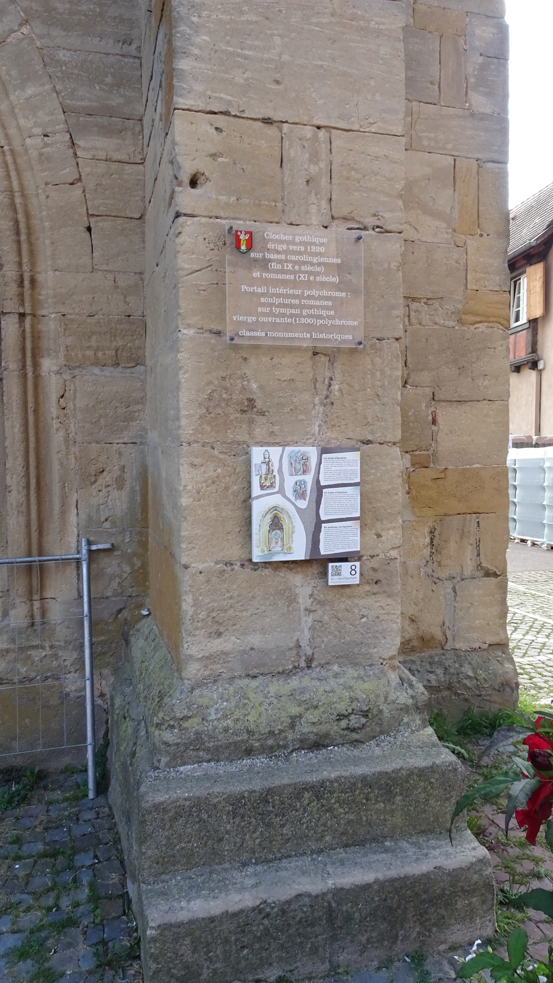 6935A277-7AA4-4C79-979E-E85B135E7324